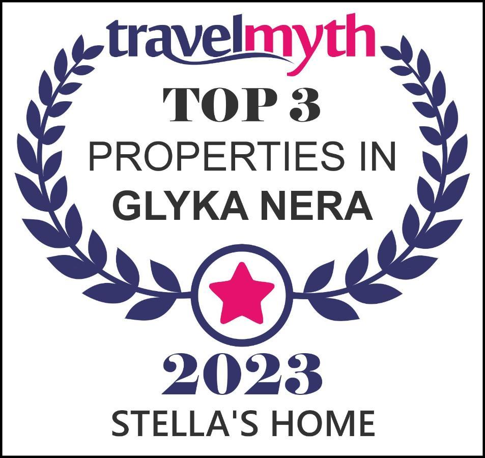 Stella'S Home Glyka Nera Екстериор снимка