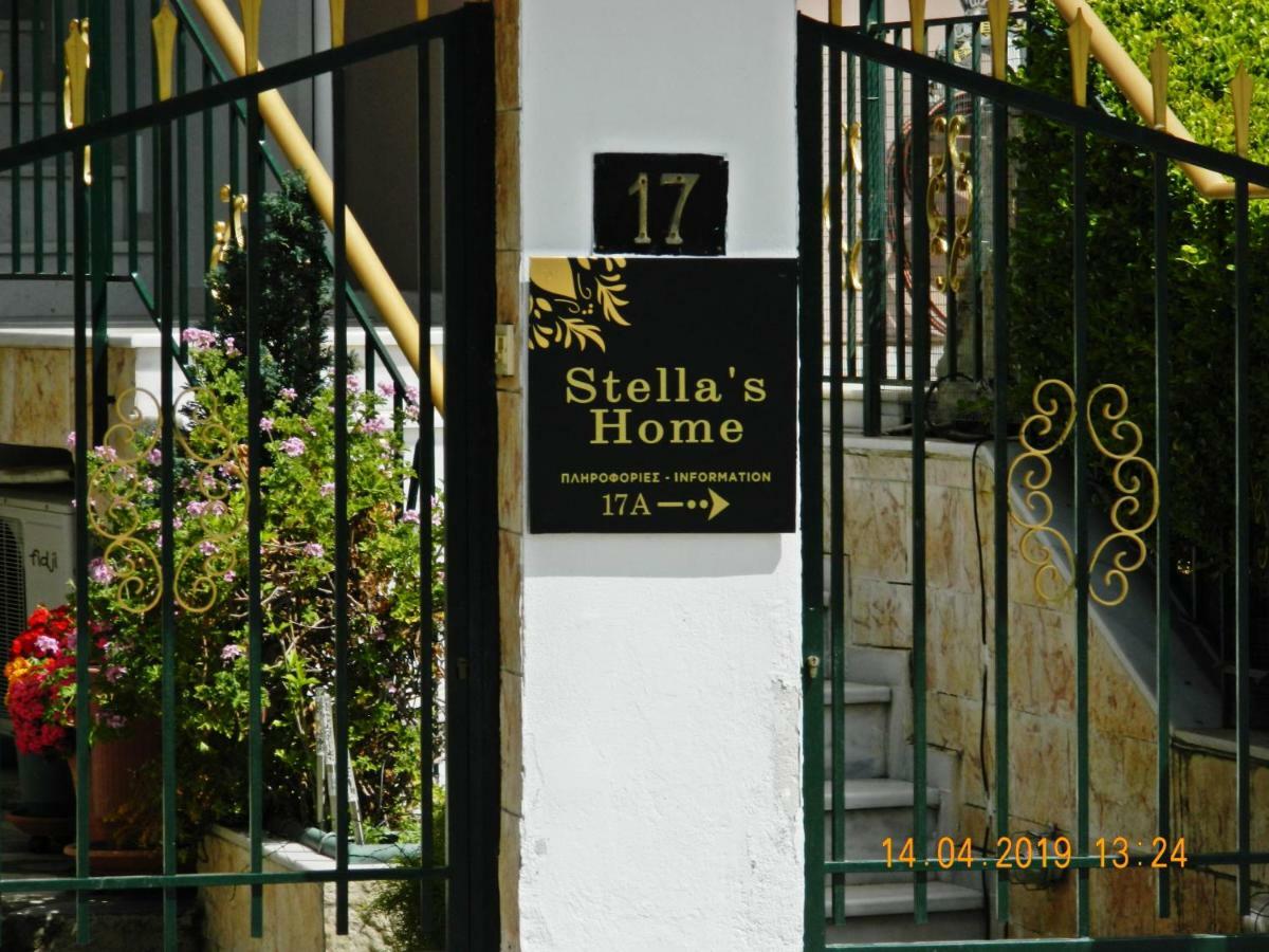 Stella'S Home Glyka Nera Екстериор снимка